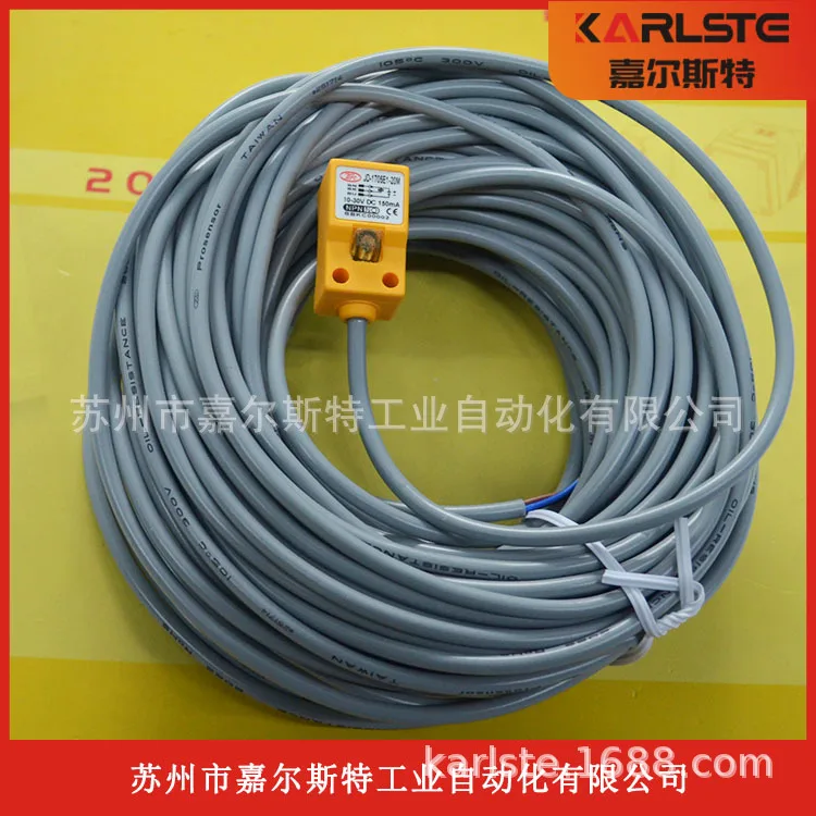 

2025 TPC Taiwan Yahong [Proximity Switch JD-1705E1-20M]