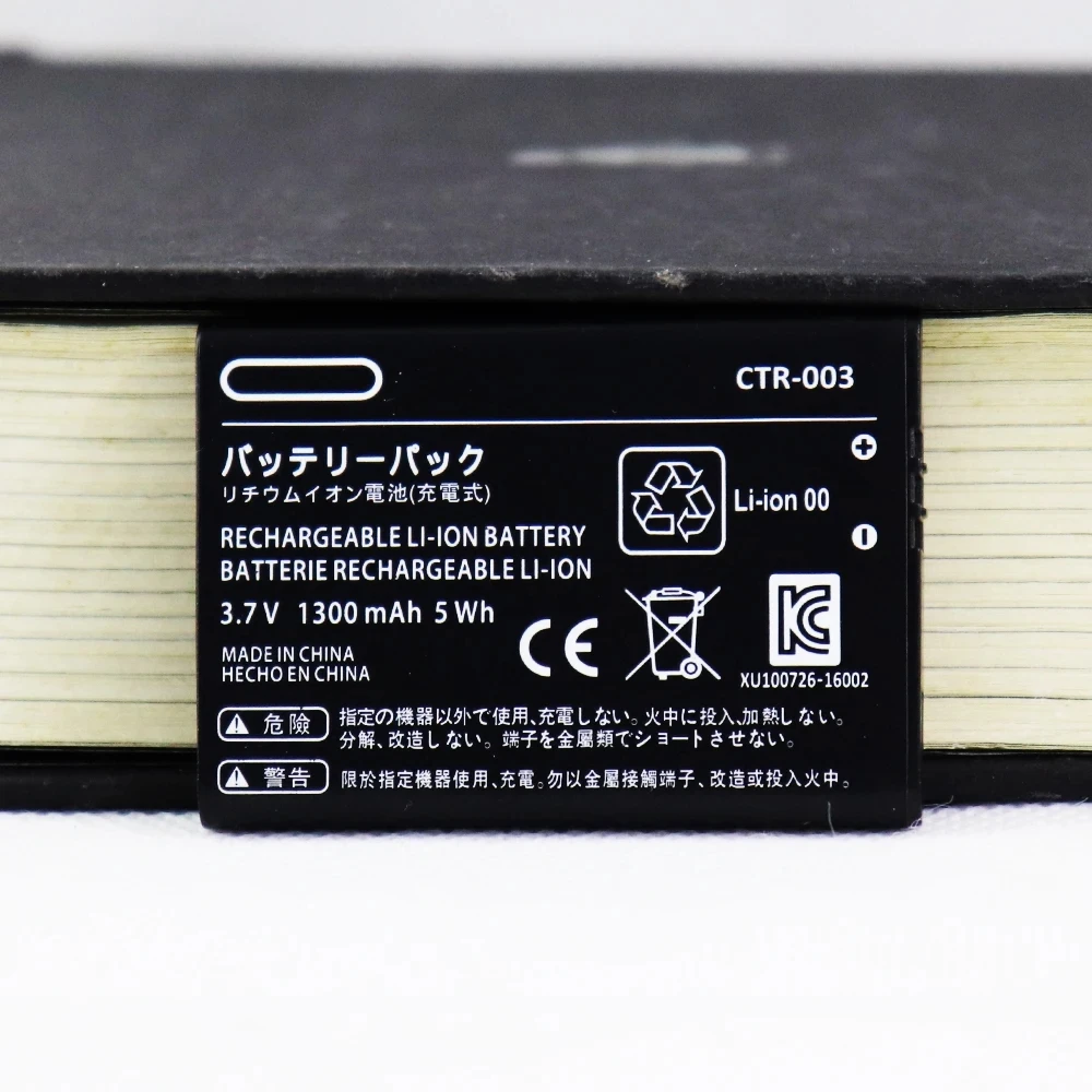 High Quality Original Cell CTR-003 1300mAh ReplacementBattery For Nintendo Switch Pro Wireless Controller 3DS 2DS XL