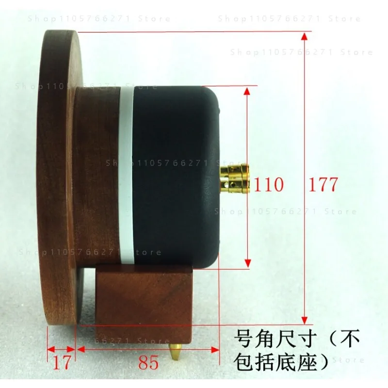 1pc  Solid Wood Horn 1200-32000Hz 106dB HiFi