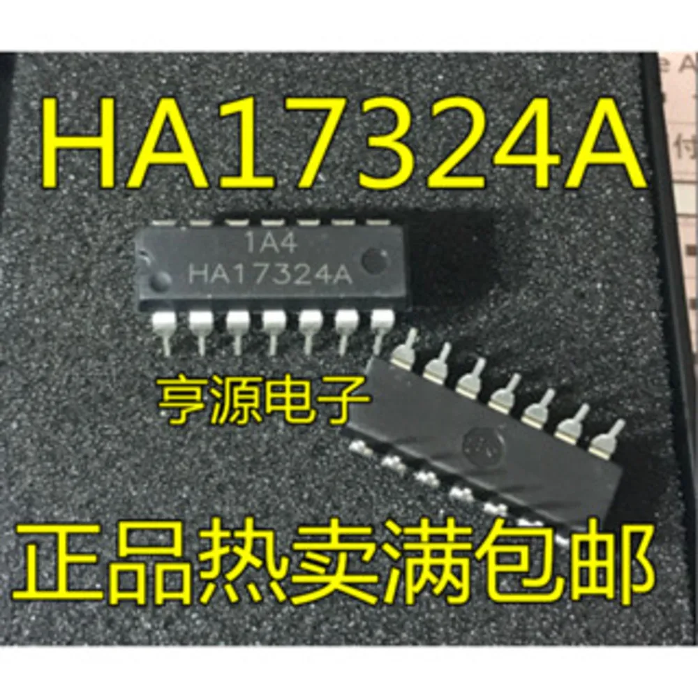 HA17324 HA17324A  Power Relay In Stock
