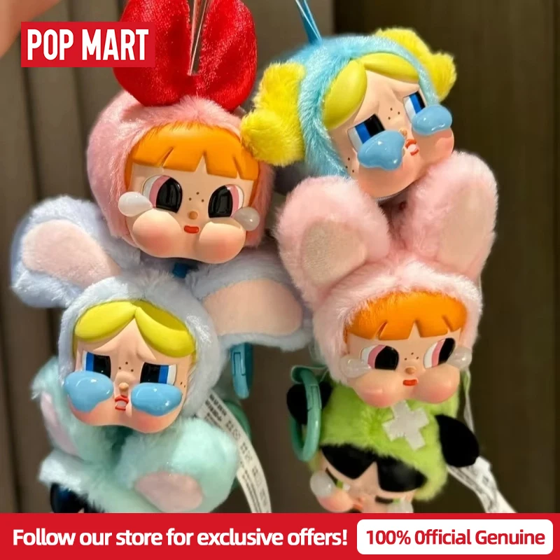 

Genuine POP MART CRYBABY Powerpuff Girls Series Face Plush Blind Box Mystery Box Guess Bag Toys Doll Cute Anime Figure Desktop