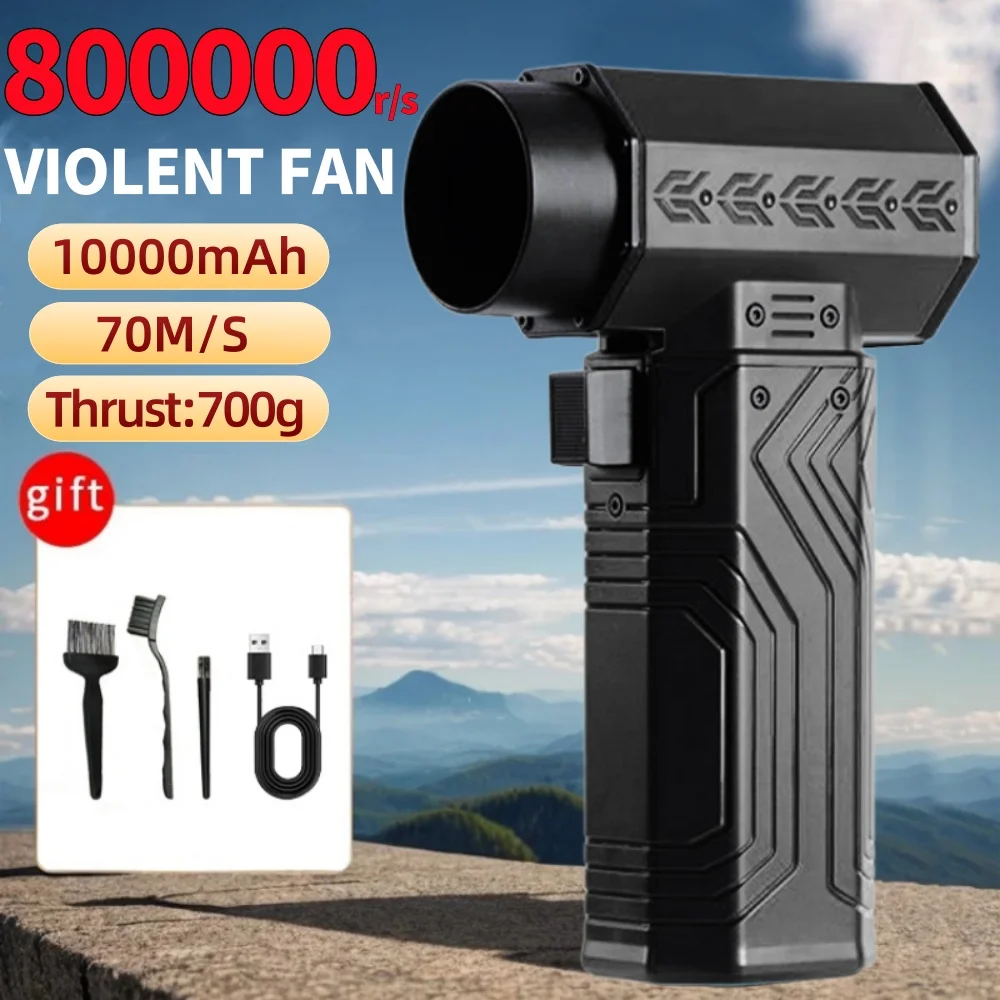 

800000RPM Powerful Mini Turbo Jet Fan Air Blower 10000mAh 700g Thrust 70m/s Wind Brushless Duster leaf Removal Dryer keyboard