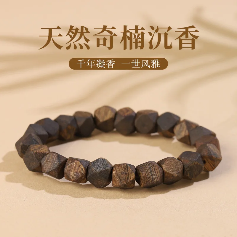 Hainan Qinan Agarwood Genuine Diamond Beads Bracelet Men Women High Oil Octagonal Prayer Beads Gifts