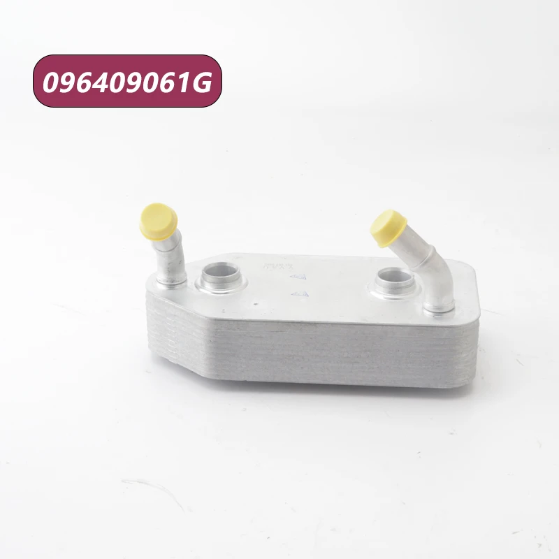 

Transmission Oil Radiator Cooler 096409061G For VW Caddy Eos Golf Jetta Passat/Magotan B6 Scirocco Tiguan SEAT Toledo