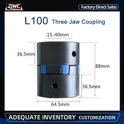 L100 D64.5 L88 Three Jaw Engine Shaft Atapter Transition Coupling Plum Coupler Clamp For CNC Engraver High Torque Motor