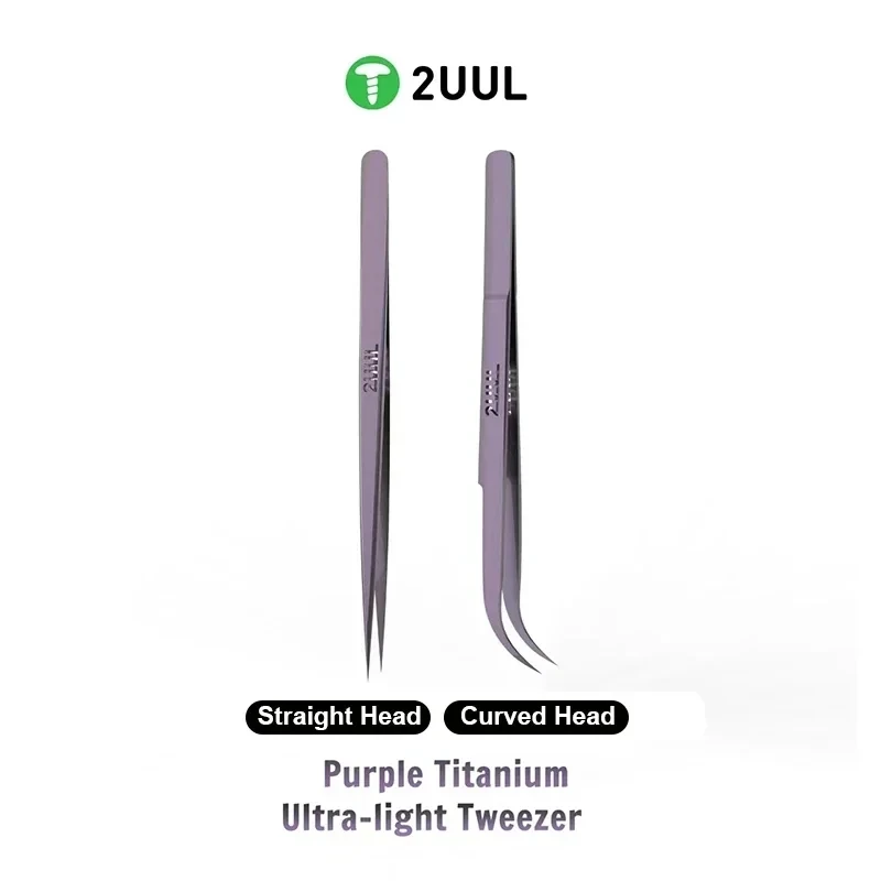 2UUL Ti21 Ti22 Titanium Ultralight Tweezer Purple Curved/Straight for Mobile phone Repair High Precision Flying WireTweezers