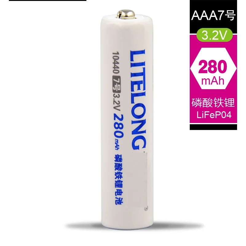 4pcs/lot 3.2V LiFePO4 AAA 10440 lithium Rechargeable Battery 280mAh 3 Years Warranty,not the cheap and fake capacity product