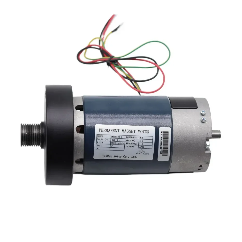180V 3HP Treadmill Motor DC Permanent Magnet Universal Engine