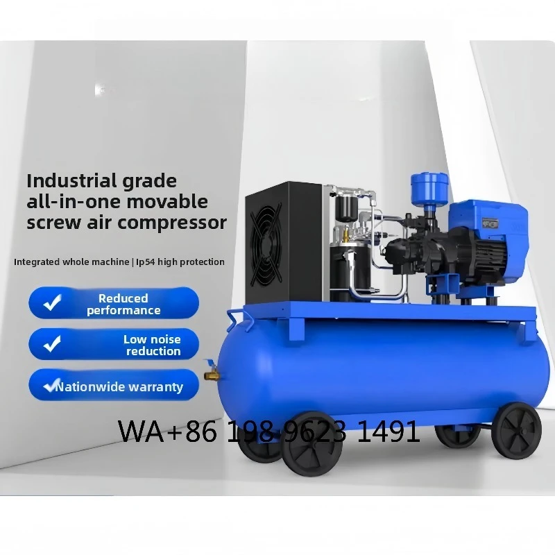 Single Phase Integrated Portable Screw Air Compressor 4-11KW 220V 110L Small Lubricated Industrial Air Pump Device