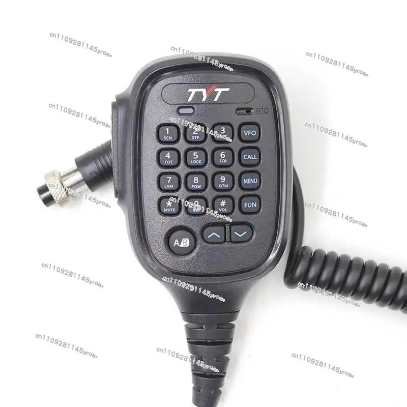 Car Radio Hand Microphone TH-9800D/G1000 Car Radio Transmitter Handle Shouting Microphone Microphone Head