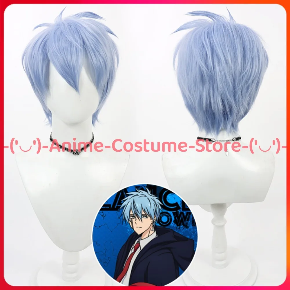 

Mashle: Magic and Muscles Lance Crown Косплей Парик Аниме Игровой Персонаж Хэллоуин Карнавальный Костюм Парики Термостойкие Волосы