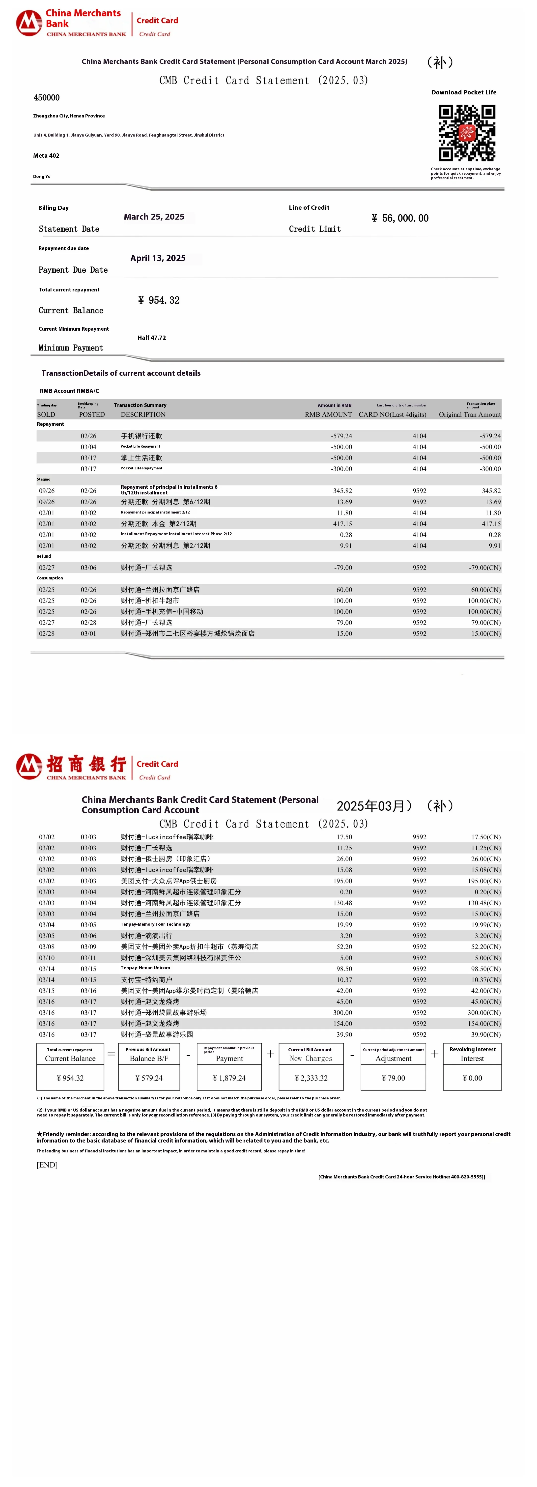 WXHM1500 Other Construction Machinery Attachments Hydraulic Excavator Magnets Lift