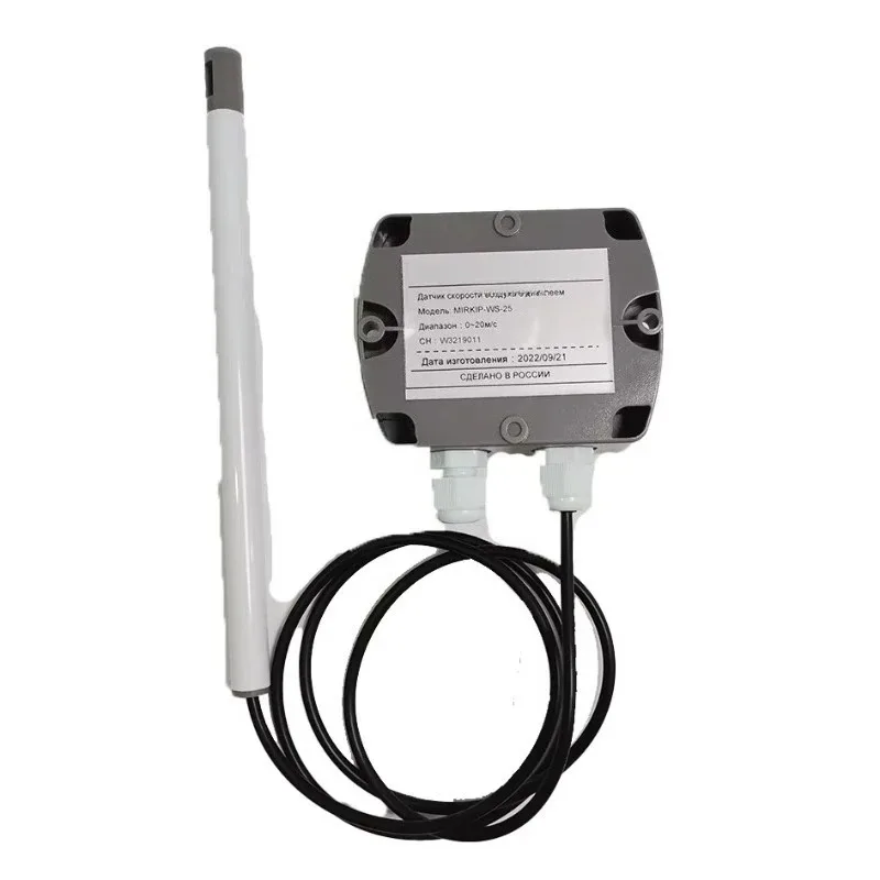 

【Лучшие продажи】Zetron WS-25 Датчик скорости воздуха для промышленного и лабораторного мониторинга воздуха