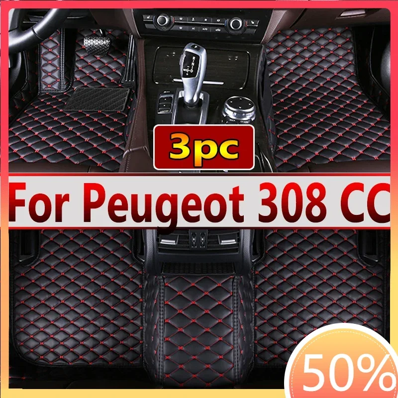 Car Mats Floor For Peugeot 308 CC T7 2008~2013 Waterproof Protection Carpets Leather Mat Cubre Pisos Para Autos Car Accessories