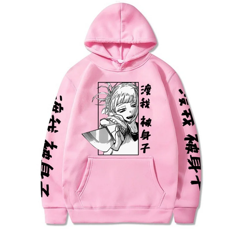 My Hero Academia Himiko Toga Hoodies Anime Printed Men Women Oversized Casual Streetwear Comfortable Fleece Sweatshirt Clothing