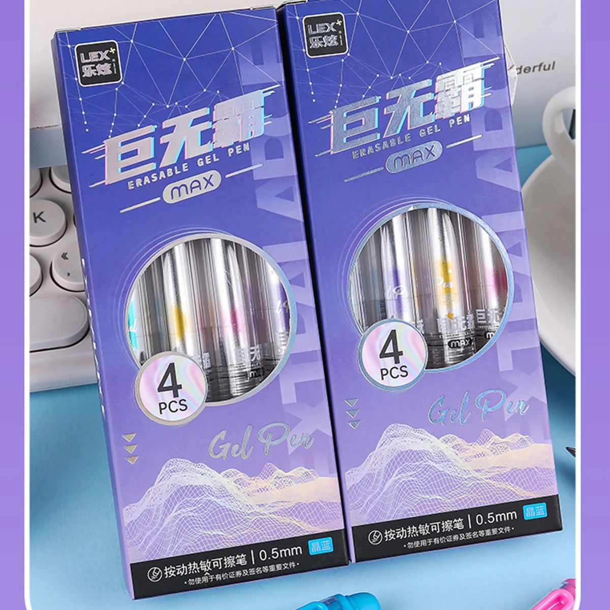 

Стираемая шариковая ручка Pilot, выдвижные гелевые ручки, большая емкость, тонкая точка 0,5 мм, цвета синих чернил, 4 шт.