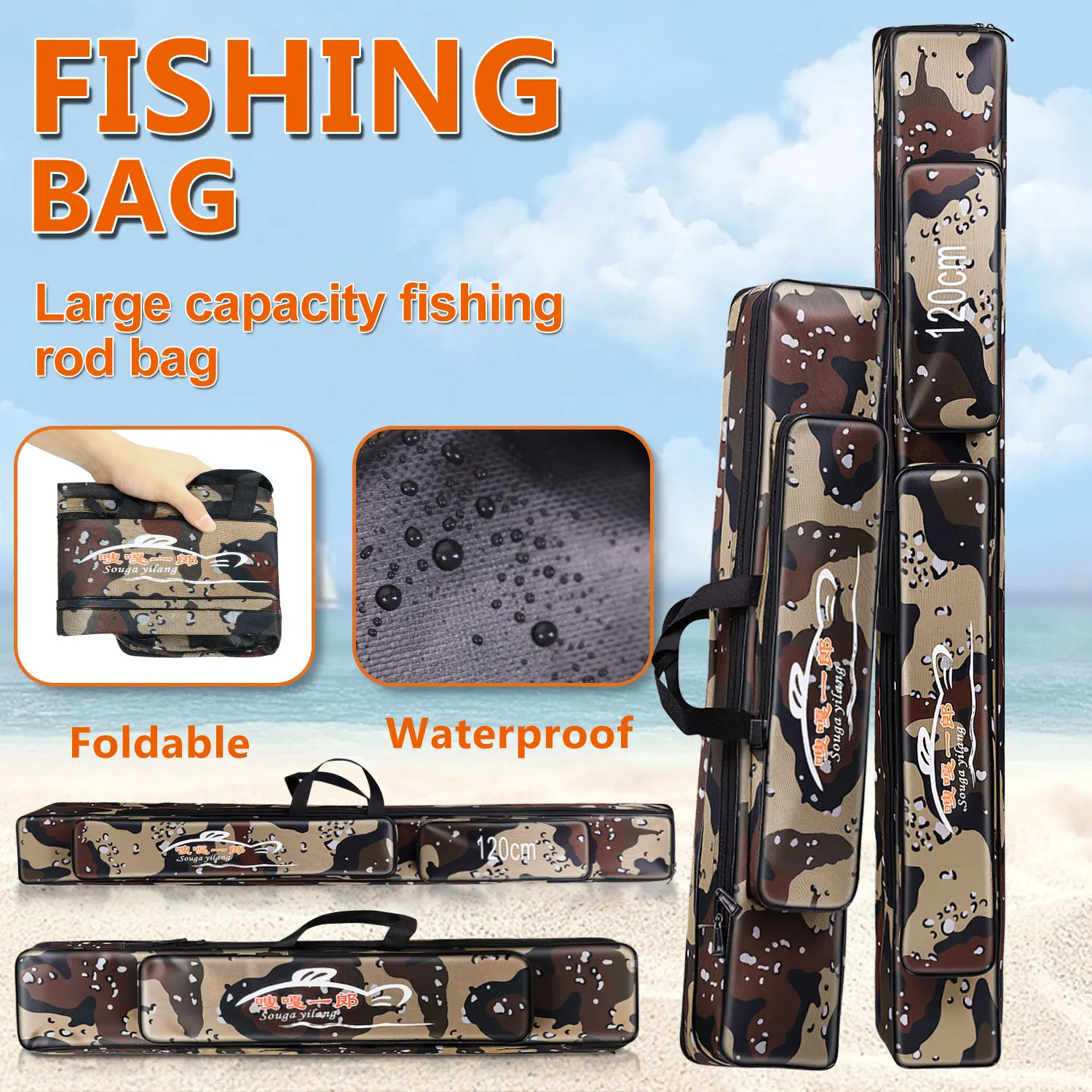 Sougayilang 80/120cm Fishing Rod Storage Bag Large Capacity Fishing Rod Bag Fishing Gear Organizer Carp Fishing Bag Pesca