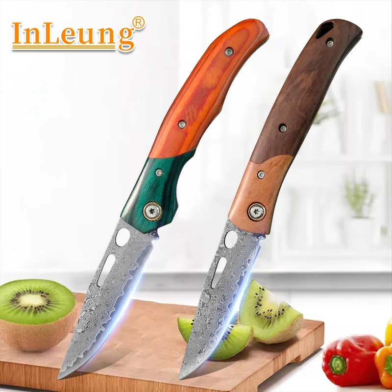Damascus Steel Folding Pocket Knife Cutting Meat Paring Fruit Boning Knife Chef Butcher Knife Cooking Knife Kitchen Accessories