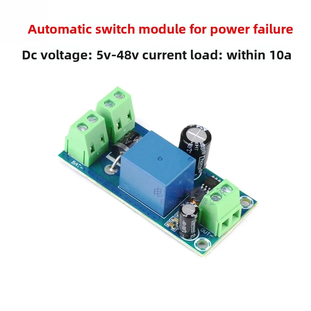 

Lithium Battery Emergency Converter Relay, 5V-48V, Power Failure Fast Auto-Switch Module