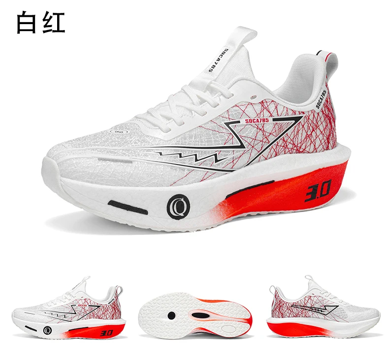 Herren-Laufschuhe mit Carbonplatte für Marathon, Spezial-Sportschuhe, Atmungsaktiv, Leichtgewichtig, Bequeme Damen-Sneaker für Athleten – Detail 11