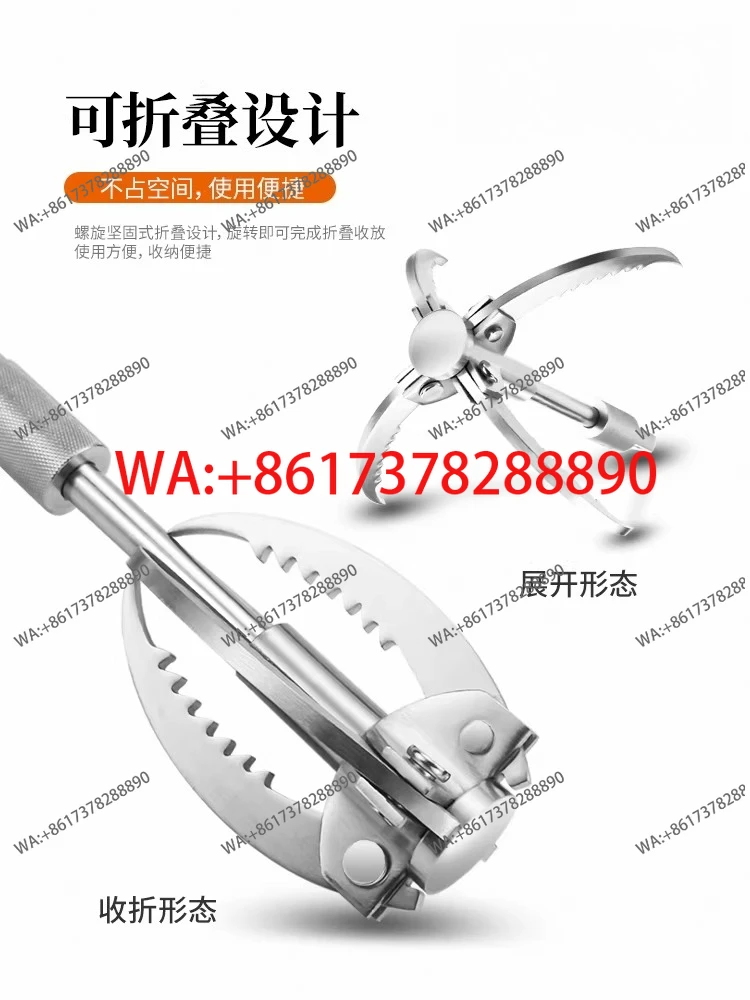 Stainless steel flying tiger claw outdoor folding climbing hook wild adventure survival equipment aquatic anchor hook