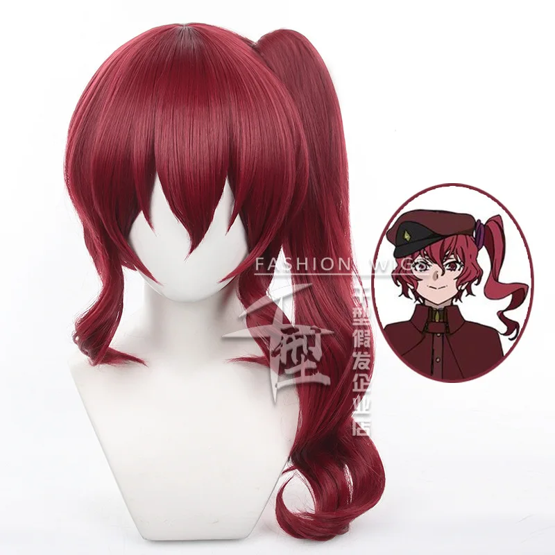 Anime Bungo Stray Dogs 4th Teruko Okura Cosplay Wig Red Ponytail Long Hair Hunting Dogs Gasp of The Soul Girls Women Accessory