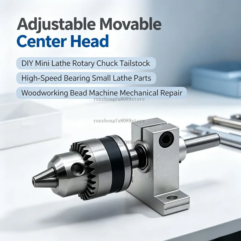 Adjustable Movable Center Head, DIY Mini Lathe Rotary Chuck Tailstock with High-Speed Bearing for Woodworking Bead Machine
