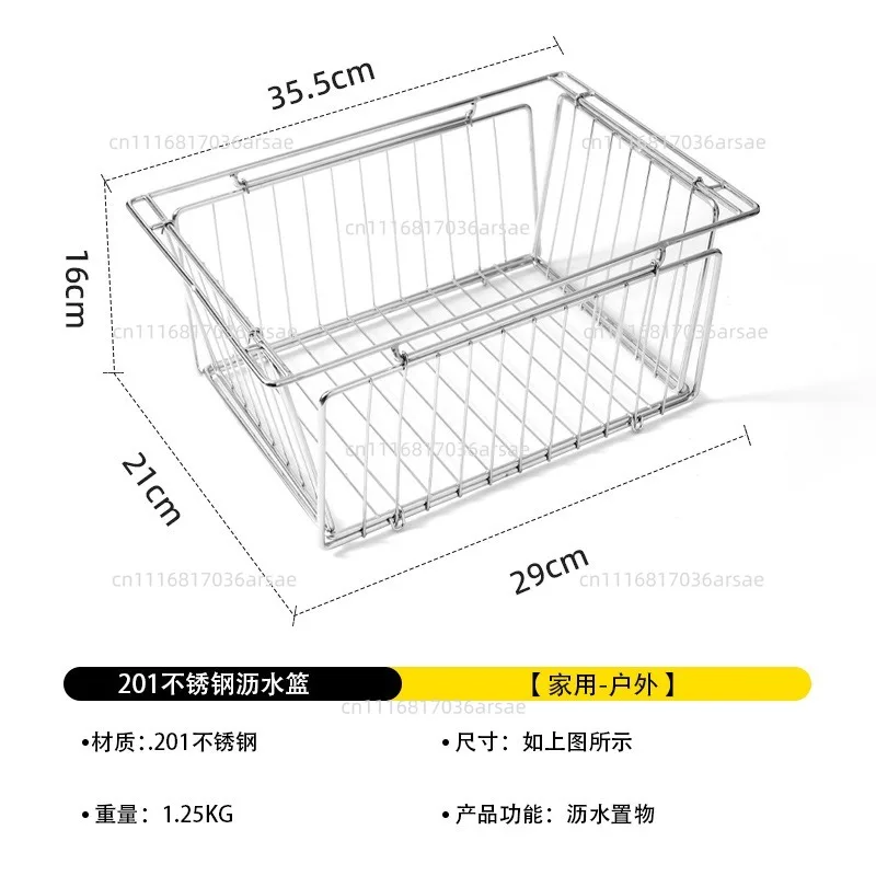 Stainless Steel Folding Colander IGT Table Unit Vegetable Basket Drain Rack