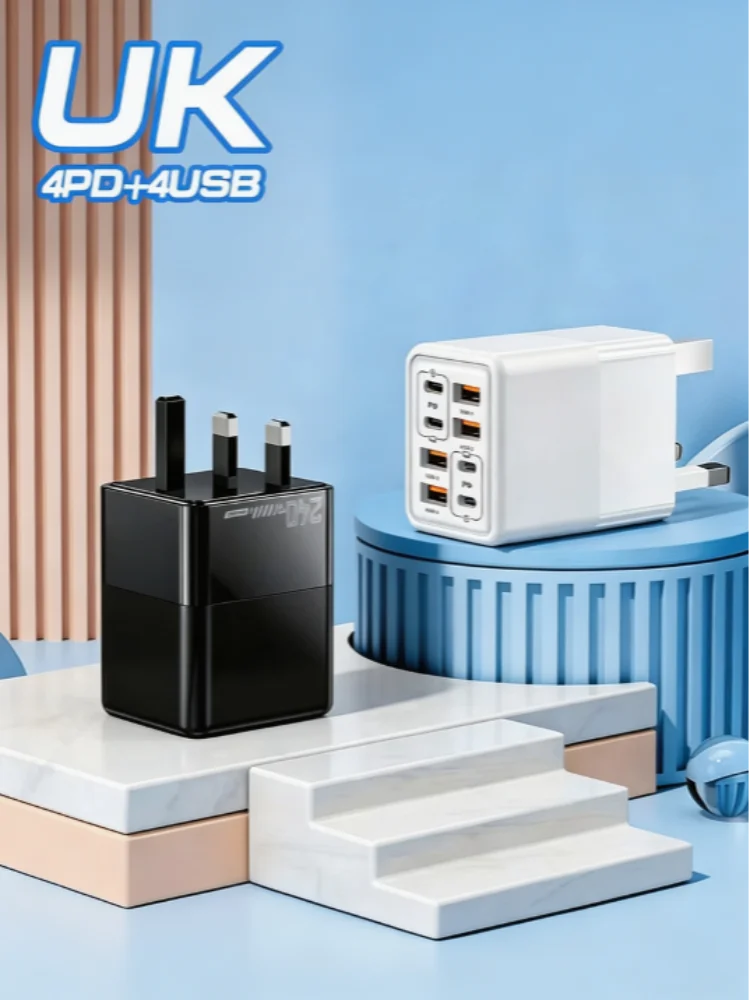 Ładowarka podróżna 2026 240W 8 w 1 USB C do szybkiego ładowania z wtyczką EU UK US dla Xiaomi Huawei iPhone Samsung — zdjęcie produktu 7