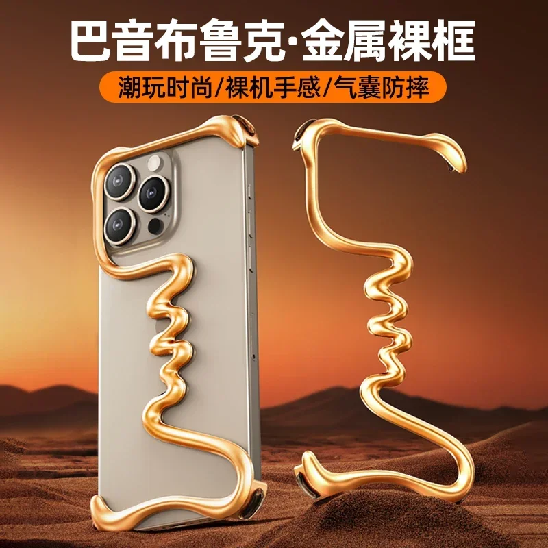 

Металлический бампер, безрамный чехол для телефона для iPhone 14 Pro 15 Pro 16 Pro Max, четырехугольные подушки безопасности, амортизирующий защитный чехол Fundas