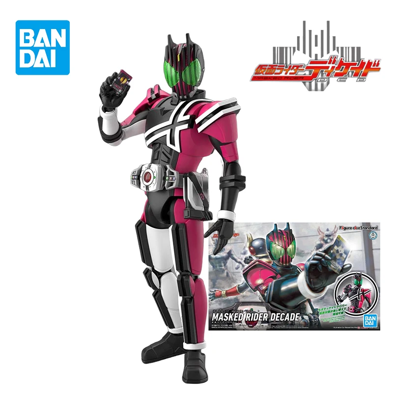 

Original Bandai Figure-rise FRS Kamen Rider Model Kit Masked Rider Decade Anime Figure Trendy Toy for Children's Holiday Gifts