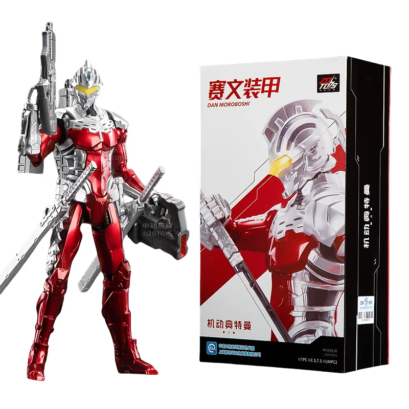 子供のためのウルトラマンエースアクションフィギュア,zdおもちゃ