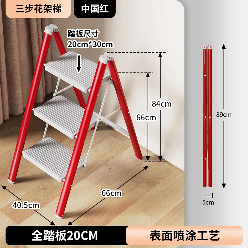 ΠΠ΅ΡΡΠ½ΠΈΡΠ° ΠΡΡΠΎΠ²Π°Ρ ΡΠΊΠ»Π°Π΄Π½Π°Ρ ΡΠ΅Π»Π΅ΡΠΊΠΎΠΏΠΈΡΠ΅ΡΠΊΠ°Ρ 3-ΡΡΡΠΏΠ΅Π½ΡΠ°ΡΠ°Ρ Π»Π΅ΡΡΠ½ΠΈΡΠ° Π£ΡΠΎΠ»ΡΠ΅Π½Π½Π°Ρ ΠΌΠ°Π»Π΅Π½ΡΠΊΠ°Ρ Π»Π΅Π³ΠΊΠ°Ρ Π»Π΅ΡΡΠ½ΠΈΡΠ° ΠΠ½ΠΎΠ³ΠΎΡΡΠ½ΠΊΡΠΈΠΎΠ½Π°Π»ΡΠ½Π°Ρ Π»Π΅ΡΡΠ½ΠΈΡΠ° Β«Π΅Π»ΠΎΡΠΊΠ°Β» ΠΠ΅ΡΡΠ½ΠΈΡΠ° ΠΡΡΠΎΠ²Π°Ρ ΡΠΊΠ»Π°Π΄Π½Π°Ρ ΡΠ΅Π»Π΅ΡΠΊΠΎΠΏΠΈΡΠ΅ΡΠΊΠ°Ρ 3-ΡΡΡΠΏΠ΅Π½ΡΠ°ΡΠ°Ρ Π»Π΅ΡΡΠ½ΠΈΡΠ° Π£ΡΠΎΠ»ΡΠ΅Π½Π½Π°Ρ ΠΌΠ°Π»Π΅Π½ΡΠΊΠ°Ρ Π»Π΅Π³ΠΊΠ°Ρ Π»Π΅ΡΡΠ½ΠΈΡΠ° ΠΠ½ΠΎΠ³ΠΎΡΡΠ½ΠΊΡΠΈΠΎΠ½Π°Π»ΡΠ½Π°Ρ Π»Π΅ΡΡΠ½ΠΈΡΠ° Β«Π΅Π»ΠΎΡΠΊΠ°Β»