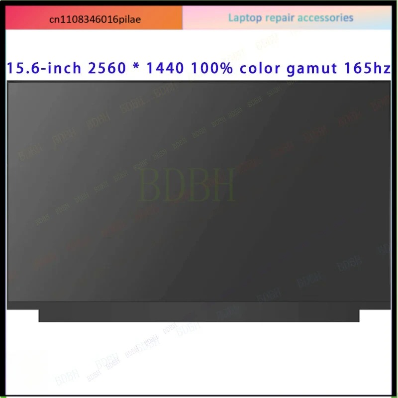 Suitable for Tianxuan 1 2 3 4 5 Pro Flying Fortress 7 8 9 FA506 FX506 FX95 laptop replacement with 15.6 16-inch LCD screen