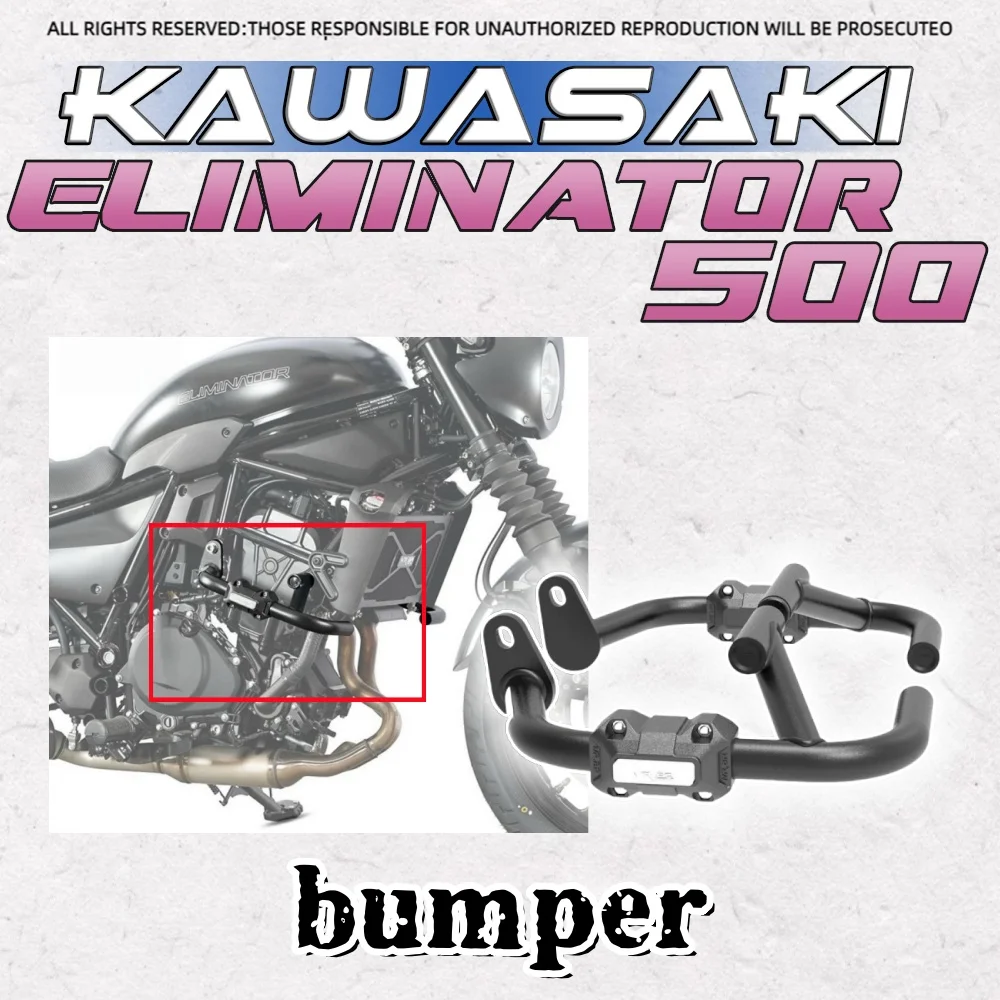 

For Kawasaki Eliminator 500 bumper anti-fall bumper water tank net side frame customized for Kawasaki eliminator 500