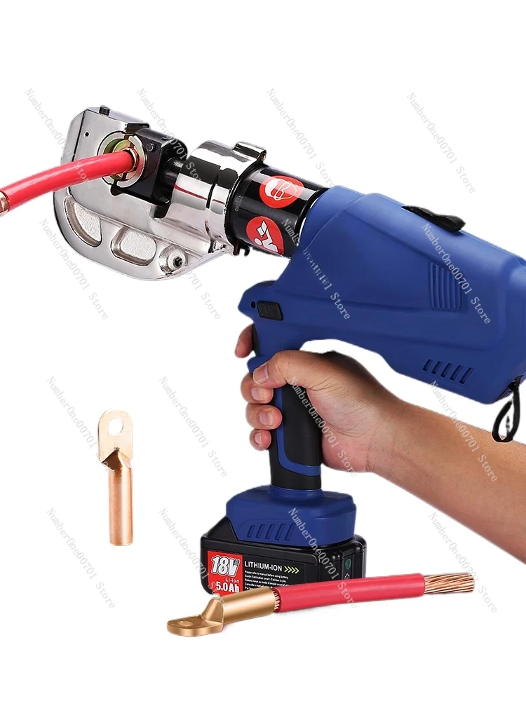 Electric Hydraulic Pliers, Cold Pressing Terminal, Copper Nose Crimping Tool, Copper Aluminum Wire