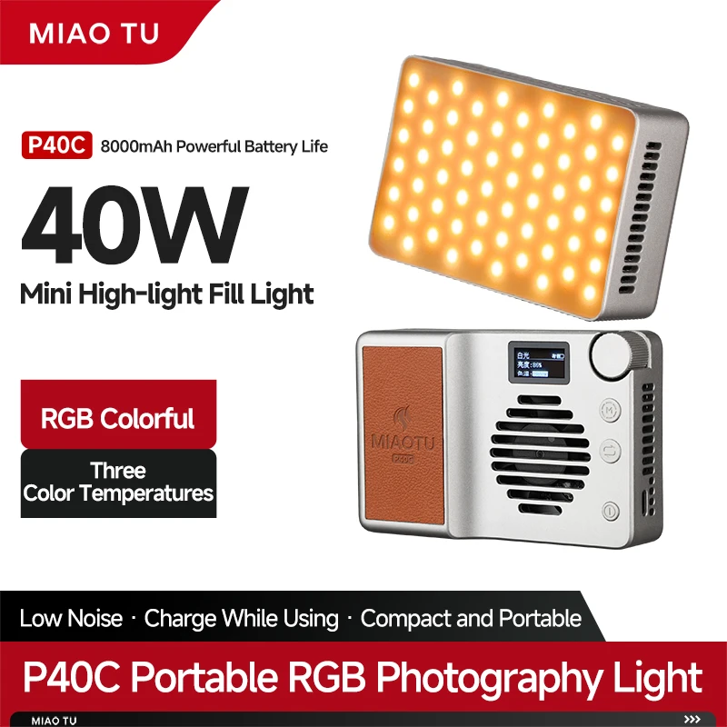 

Miaotu 40W RGB Portable Mini LED Video Light with 8000mAh Rechargeable Battery CRI≥95 2700-7000K for Photography And YouTube