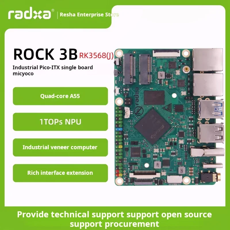 Radxa Industrial Development Board ROCK 3B RK3568(J) - A four-core CPU alternative to Raspberry Pi
