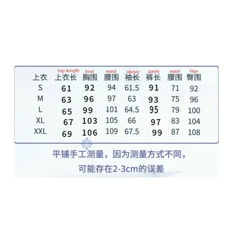 2024 Hot Blooded Anime Fantasma Destroying Blade Cos Abbigliamento Ghost Killer Team Kit Xiazhu Shitou Wuyilang Cosplay Abbigliamento da uomo