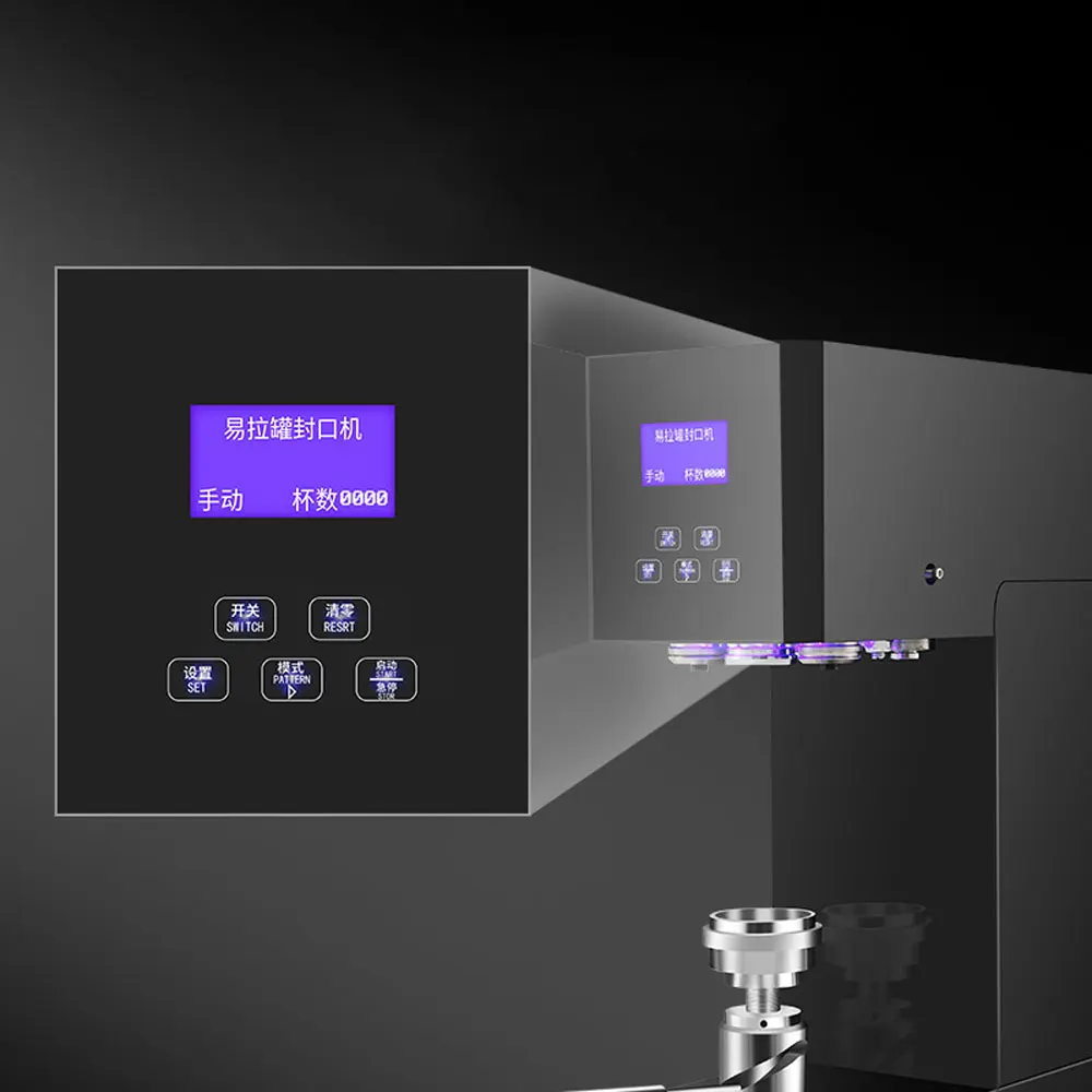 

Can Sealing Machine Intelligent Automatic Bottle Cup Sealer Jar Capping Seladora a Vacuo Para Alimentos