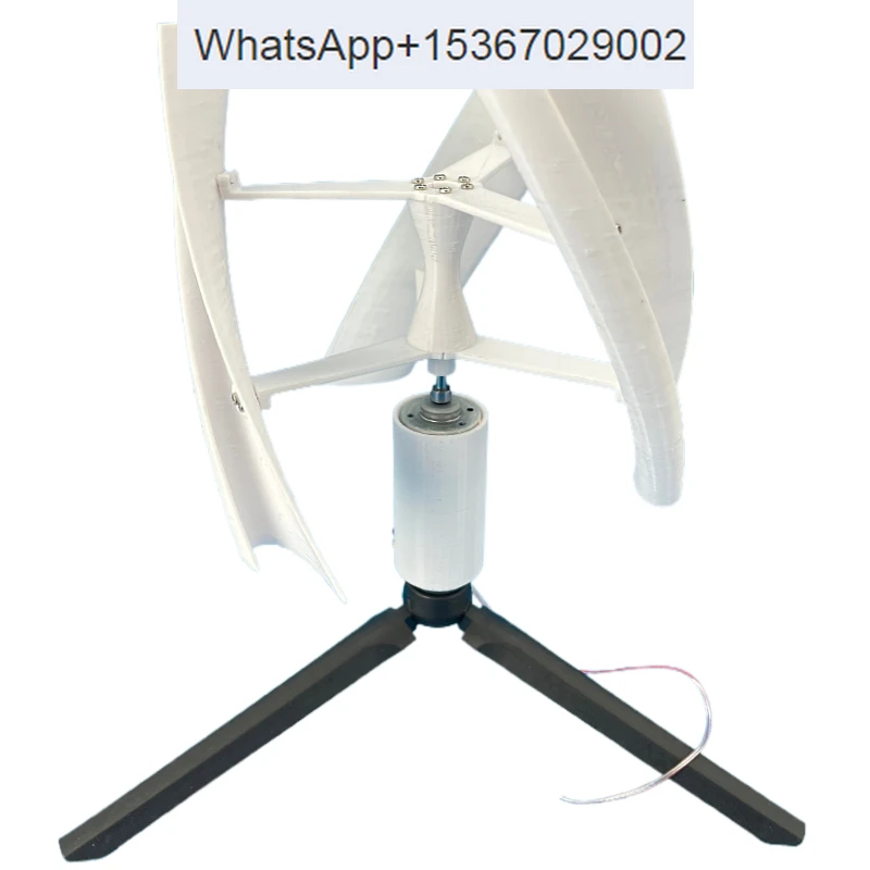 

3D printing PAL material micro wind turbine vertical axis brushless DC generator wind solar complementary