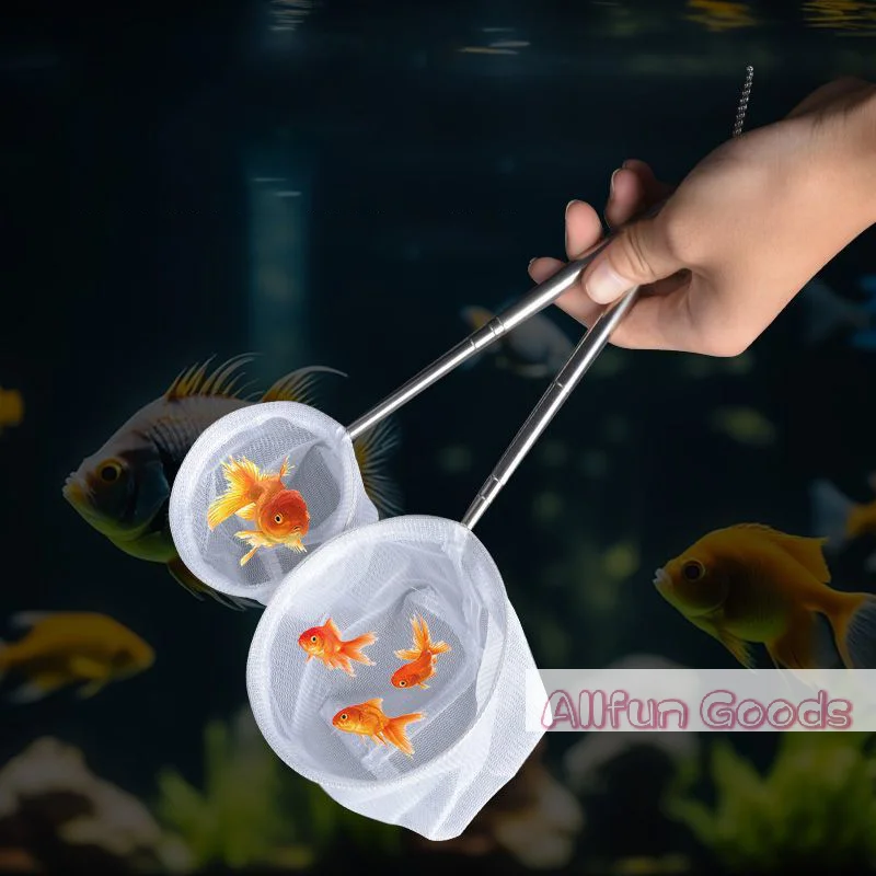 Aquarium Fish Net Small - 수족관 물고기 낚시 그물 스테인레스 스틸