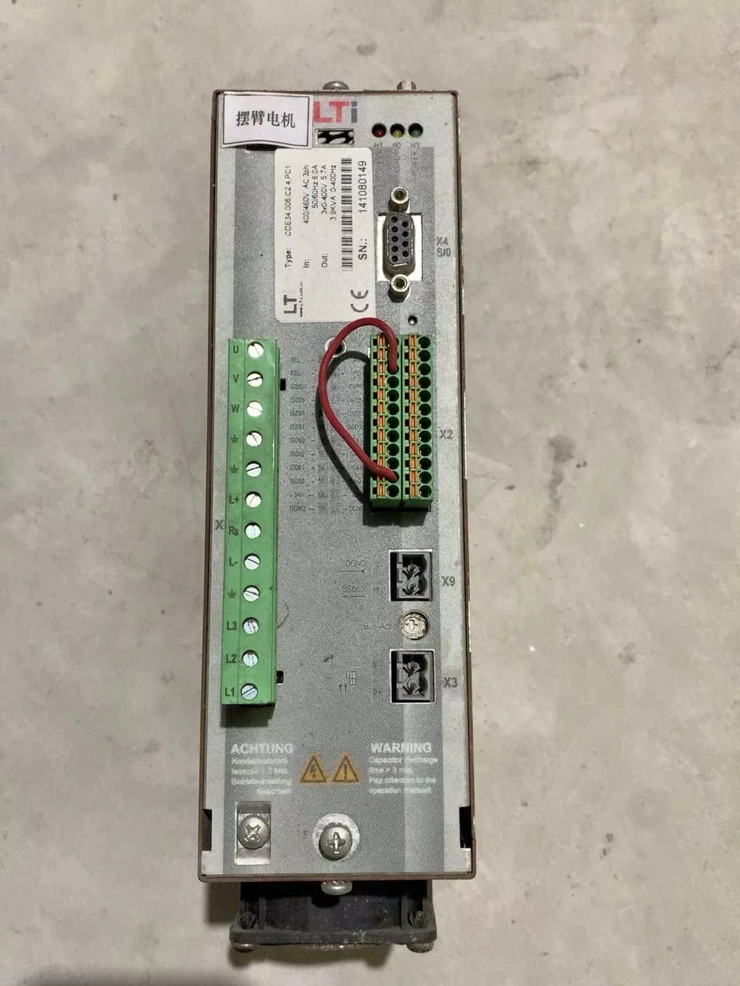 

CDE34.006.C2.4.PC1 Servo Drive for LUST CDE34.006.C2.4.PC1