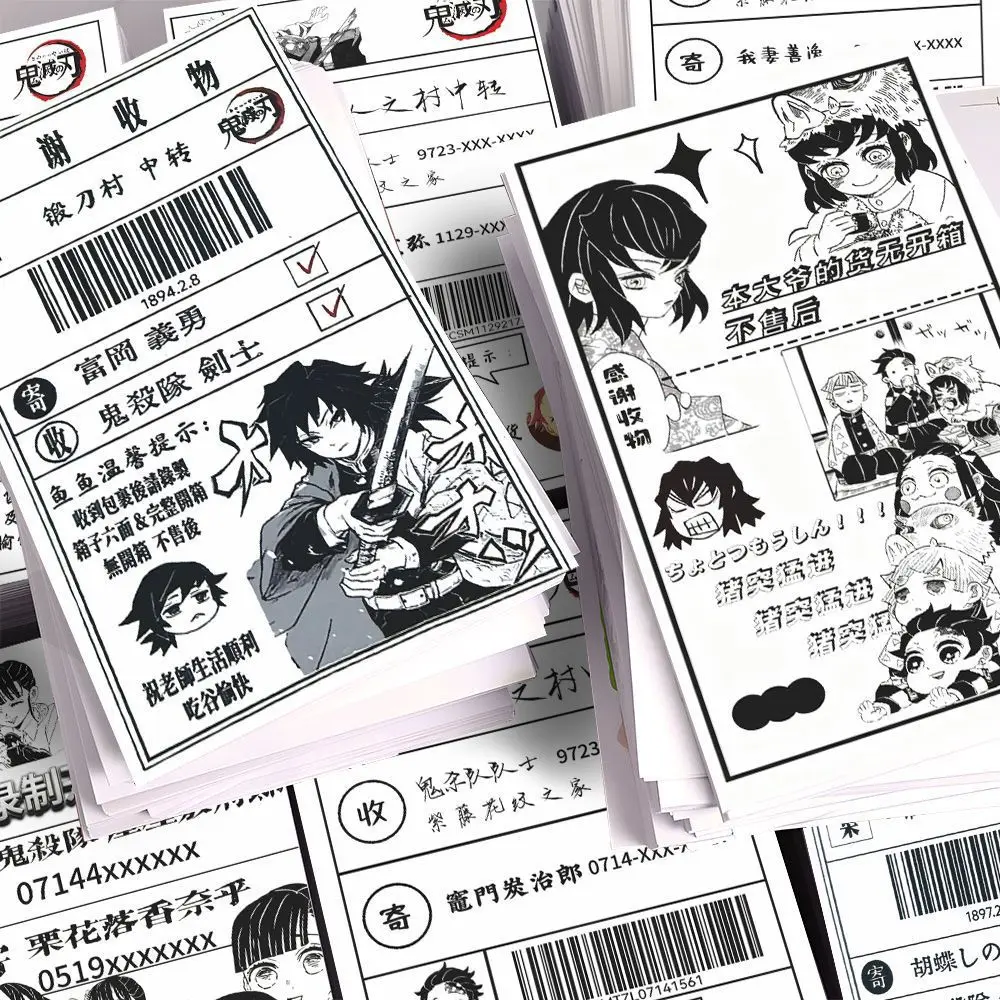 Anime Demon Slayer Seal Stickers featuring Muichiro and Giyu Tomioka, High-Value Creative Packing Decoration Stickers