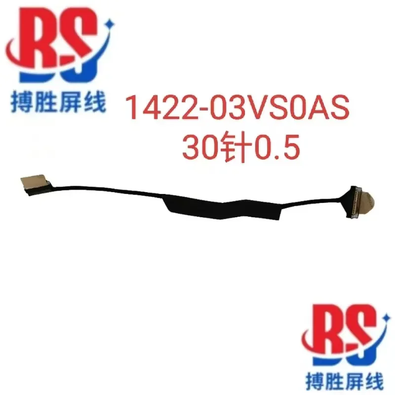 For Applicable ASUS ASUS ZenBook Pro 14 UX8402V UX8402ZE screen cable 1422-03VS0AS