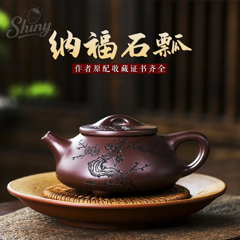 

Yixing Handcrafted Purple Clay Teapot: Stone Red Fortune-Bringing Gourd-Shaped Teapot Gongfu Tea Set