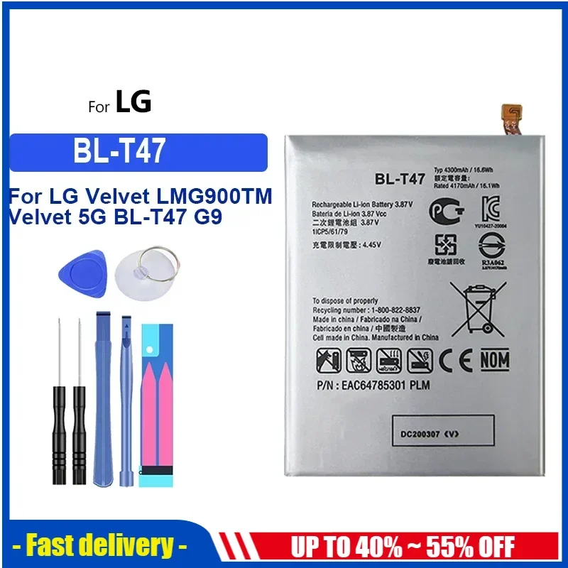 Battery 800mAh-4300mAh for LG Cosmos 2 3 Zero H650 K2 SU540 KC550 KC780 KP108 KP115 KV700 S310 GM210 KF240 K510 K51S Velvet 5G