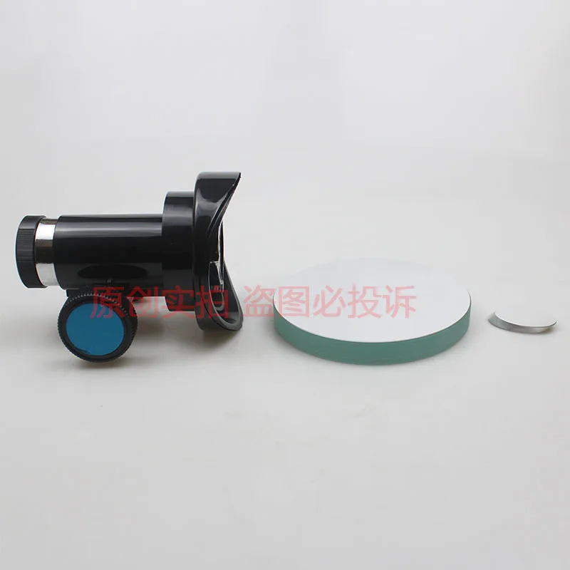 D114F900 Primary Mirror W/ 25mm Short-axis Secondary Mirror & 1.25-inch Plastic Focuser Set DIY Newtonian Reflecting Telescope