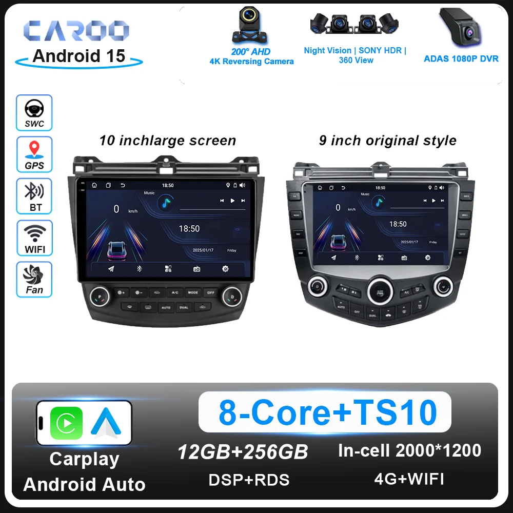 

Android 15 GPS-навигация для Honda Accord 7 CM 2003-2008 Авто Радио Стерео Мультимидия Видеоплеер Carplay NO 2DIN DVD WIFI 4G
