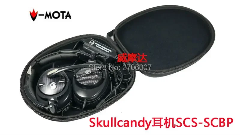 صناديق سماعات الرأس Vmota لـ Bowers&Wilkins P5 Series 2/P5 Wireless/P5 Maserati Edition/P3 Series 2 حقيبة سماعة الرأس